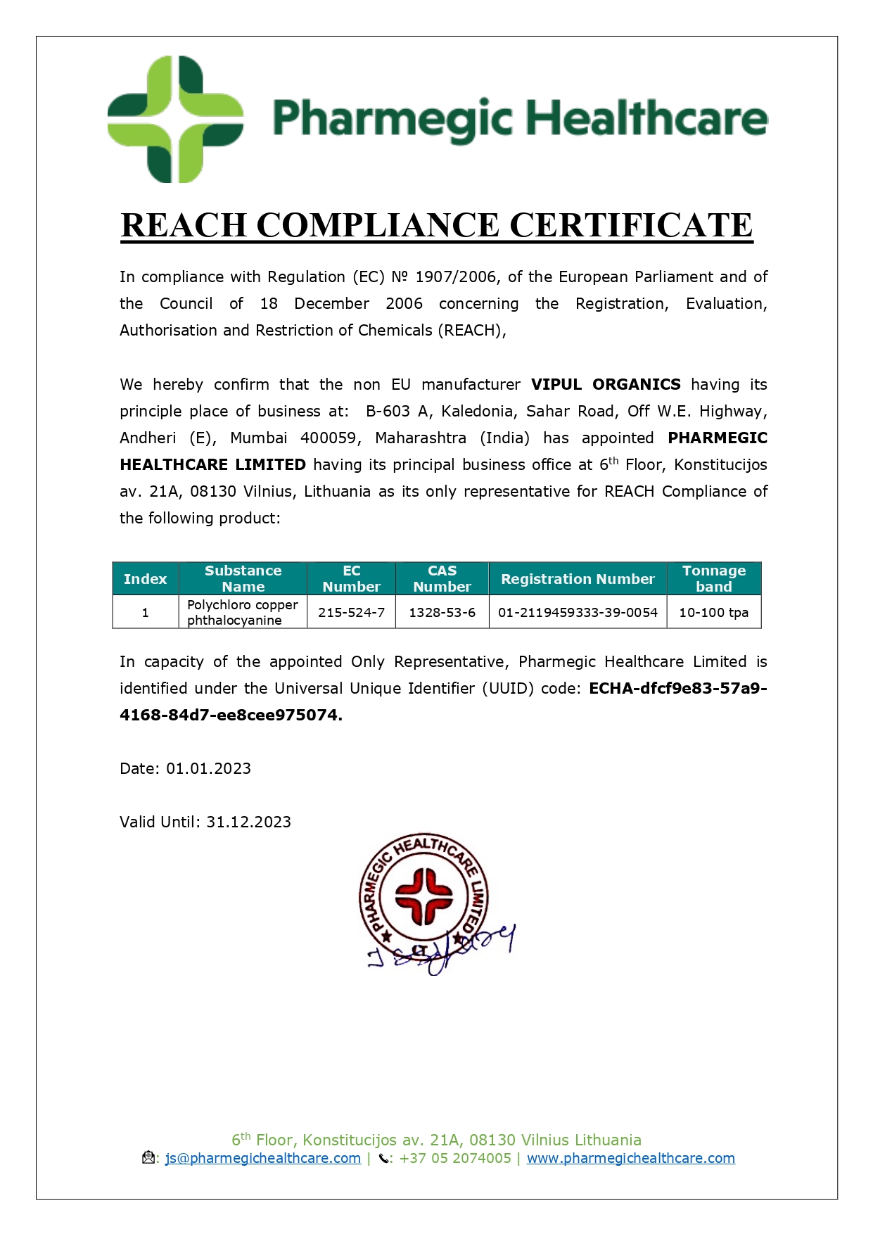 EU Reach Compliance Certificate